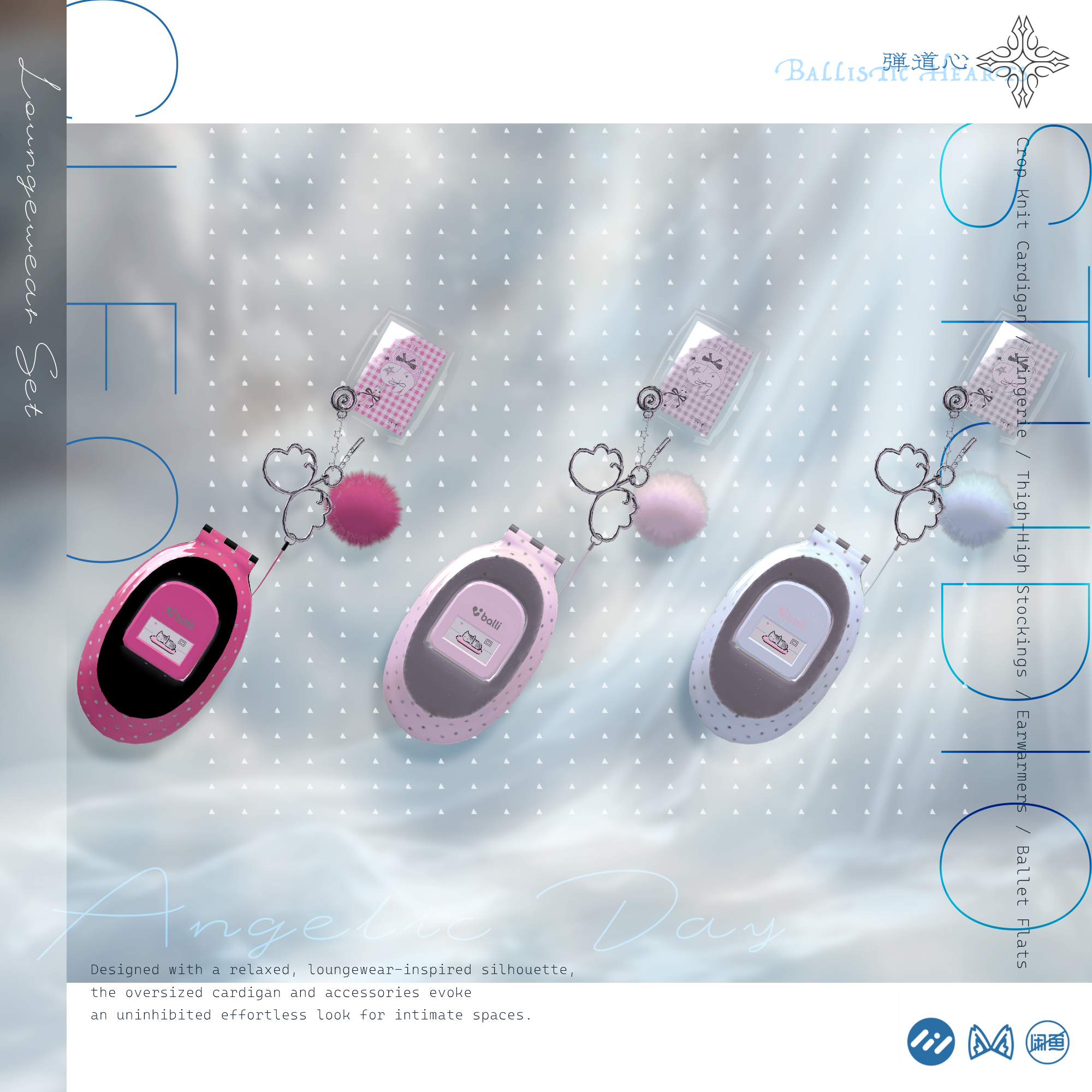『Angelic Day』Loungewear Set (Private Use Only)