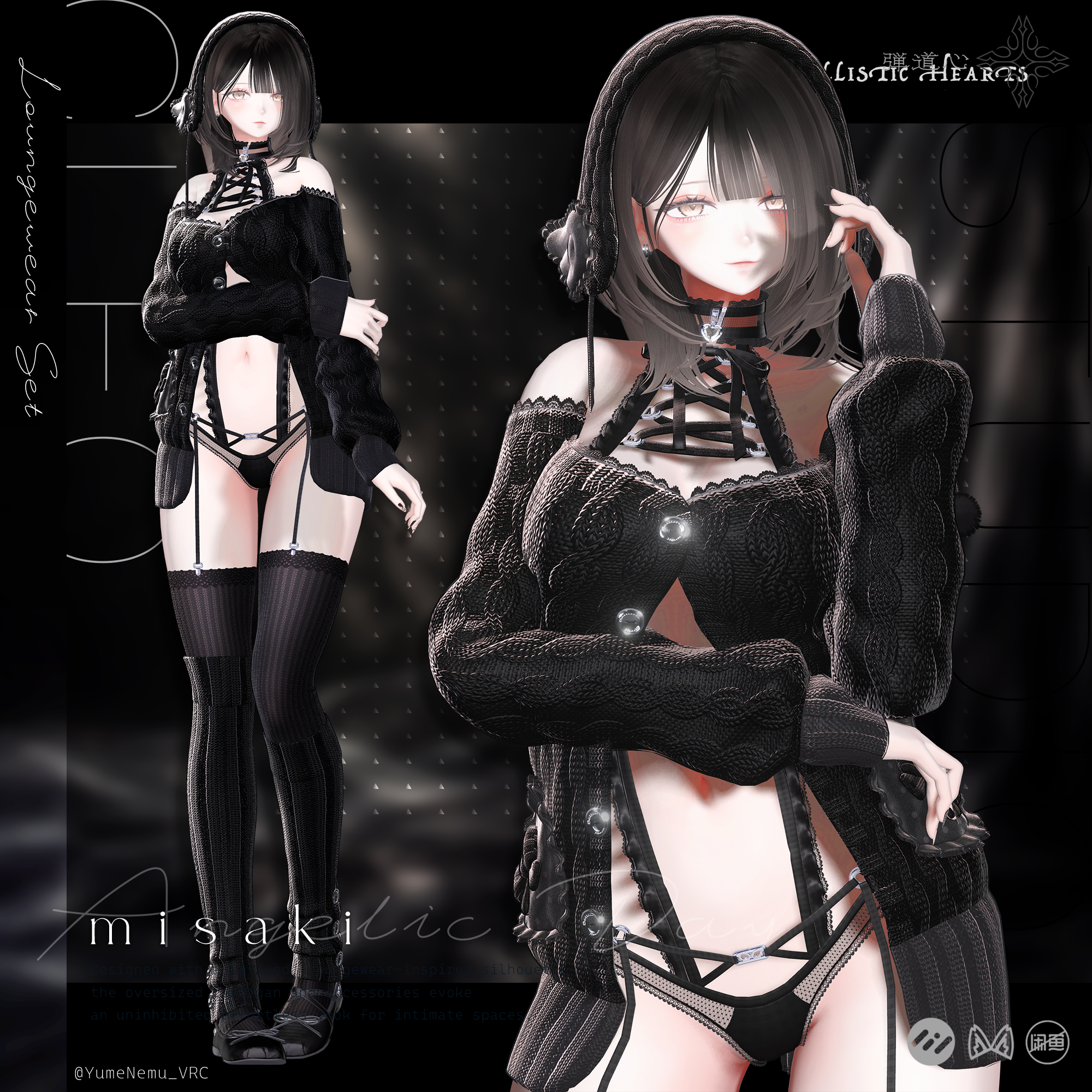 『Angelic Day』Loungewear Set (Private Use Only)