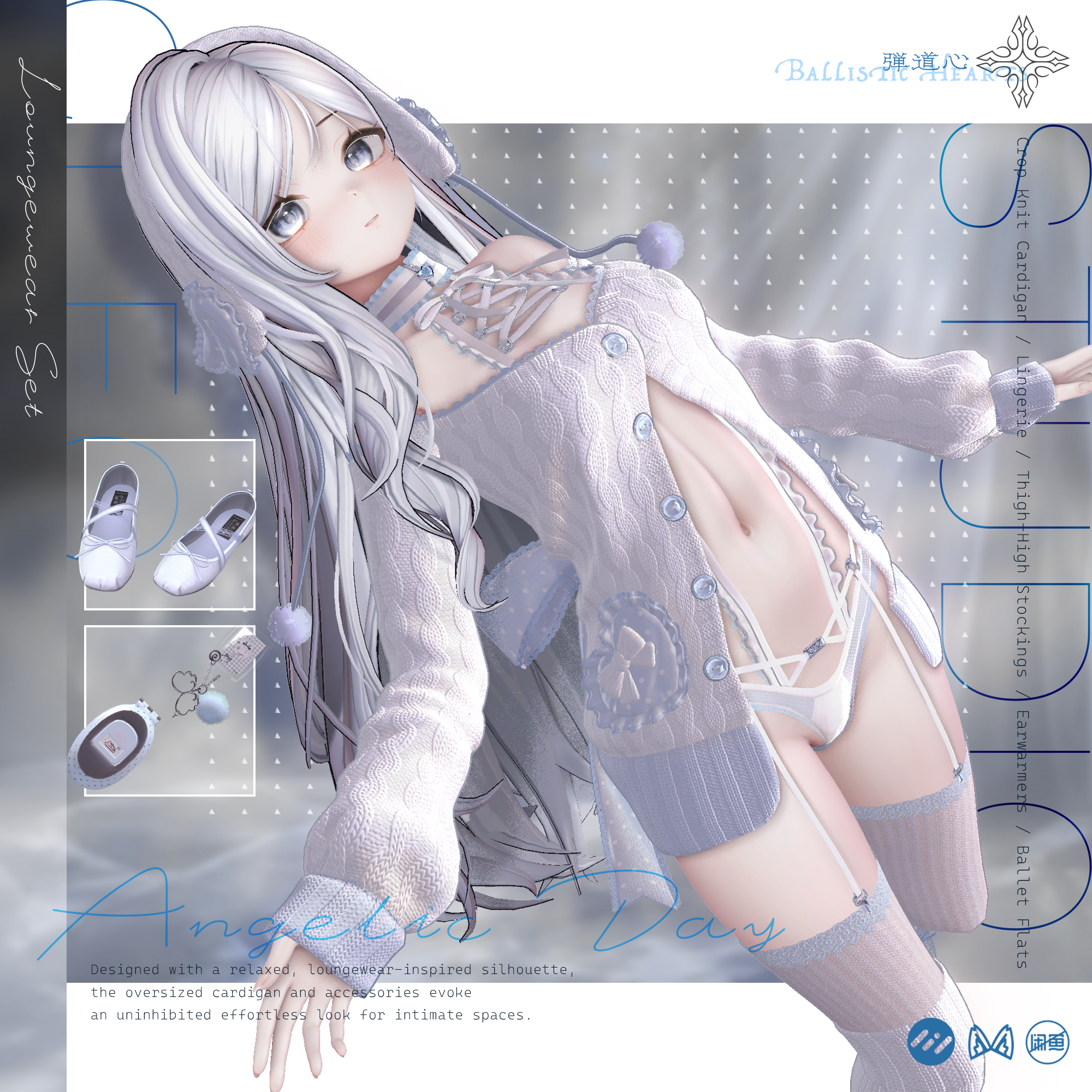 『Angelic Day』Loungewear Set (Private Use Only)