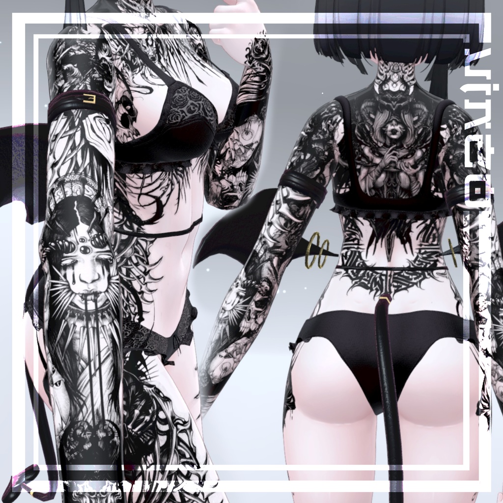 Diablo tattoos 入れ墨 *テクスチャ* モデル「Booth Avatars」/HD
