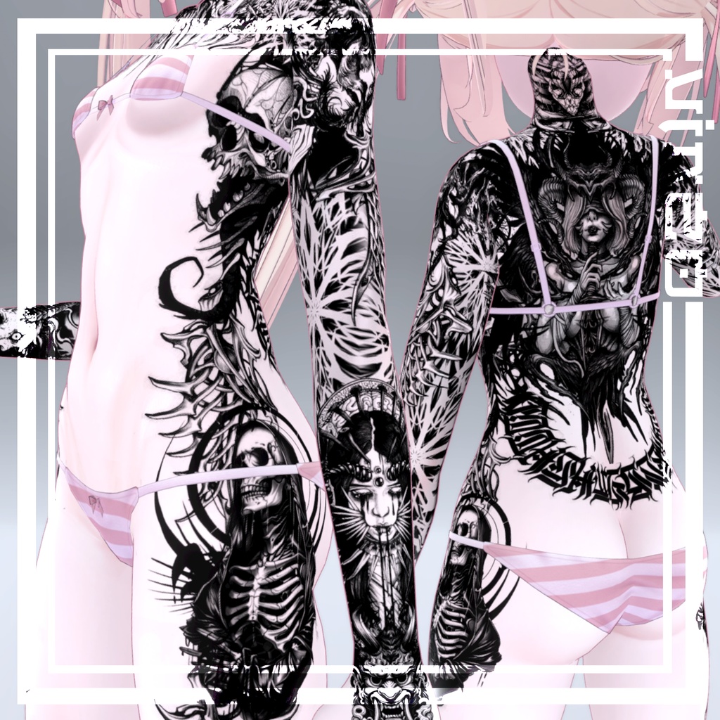 Diablo tattoos 入れ墨 *テクスチャ* モデル「Booth Avatars」/HD