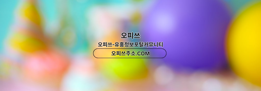 Banner Background