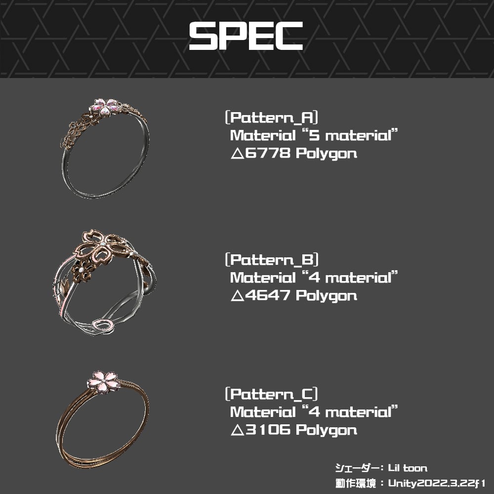 【Cavo's】SAKURA Ring(Set of 3)