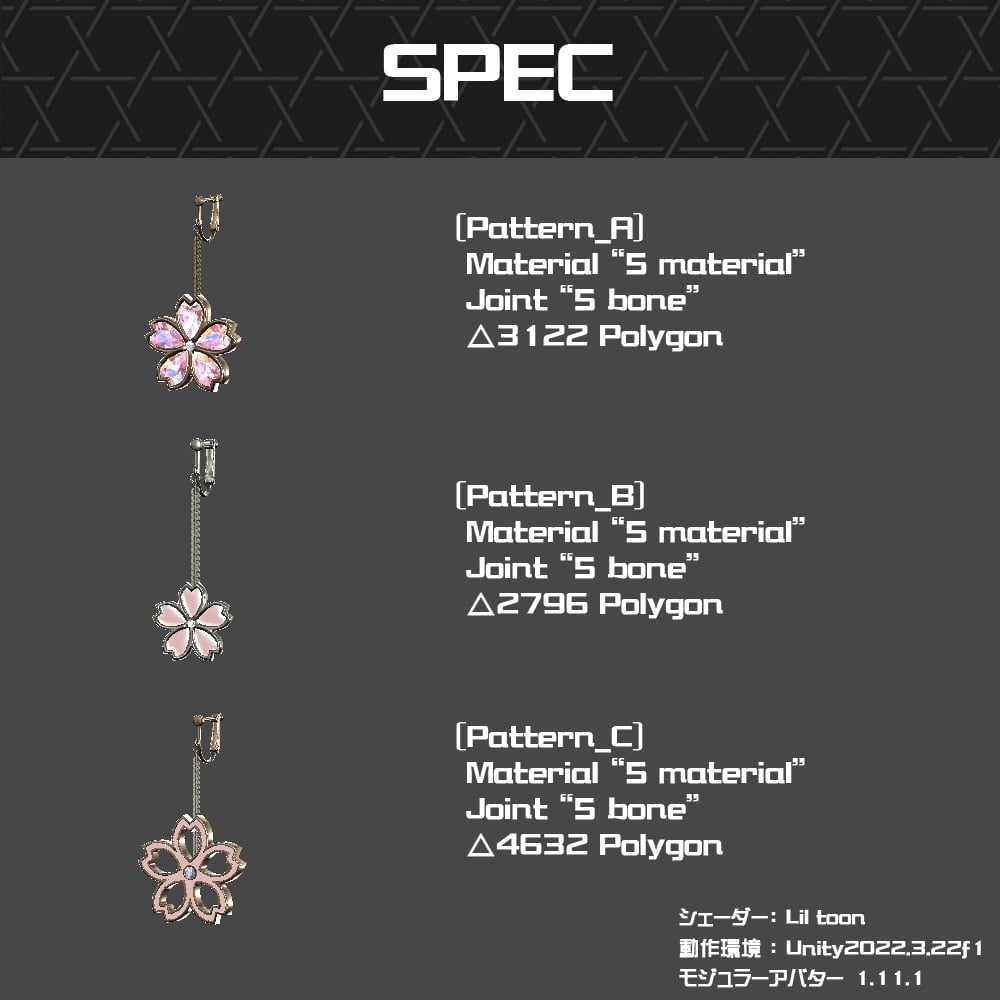 【Cavo's】SAKURA EarRing(Set of 3)