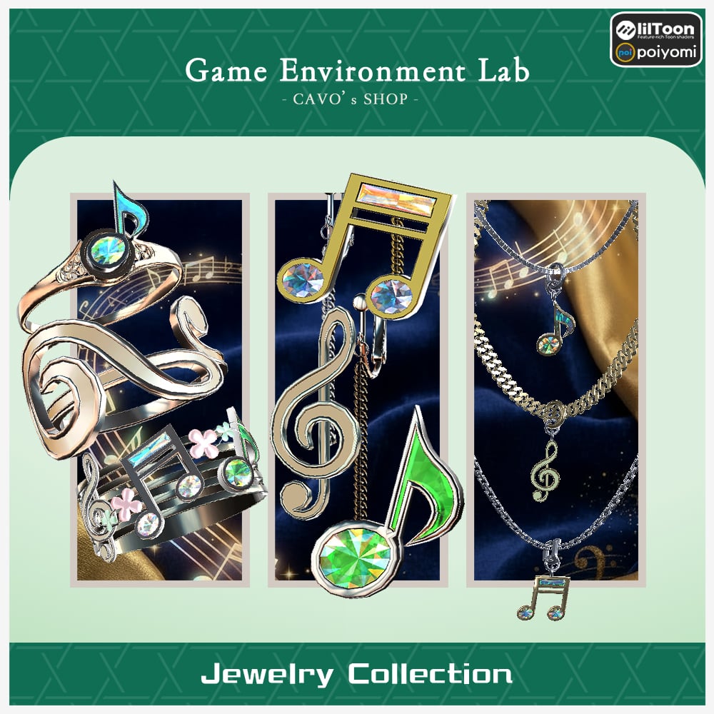 【Cavo's】Harmelle Jewelry Collection