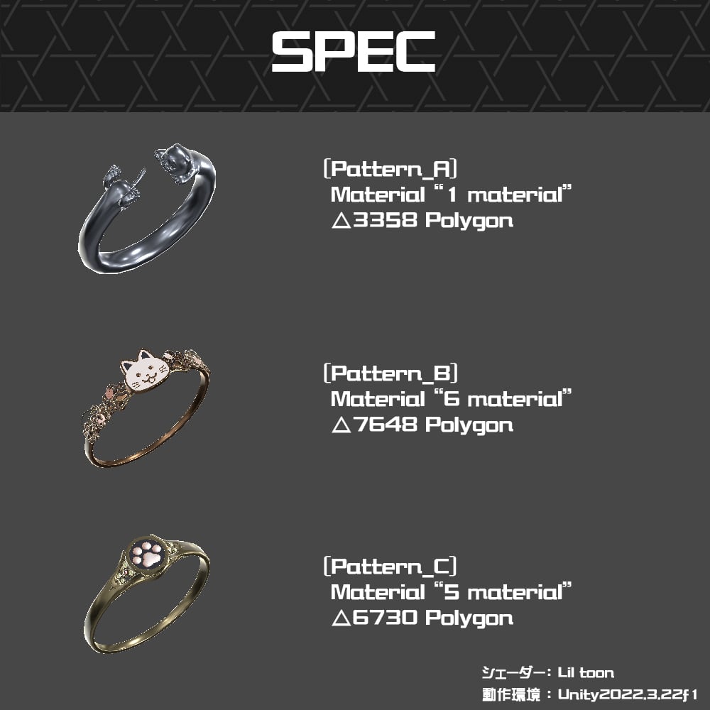 【Cavo's】Chonk Ring(Set of 3)