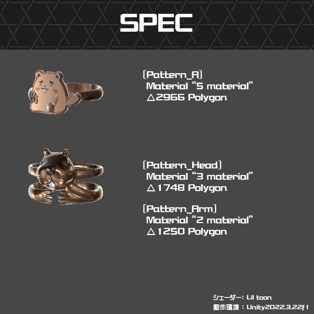 Error While File Streaming 【Cavo's】Beaver Ring(Set of 3) by CAVOS - Jinxxy