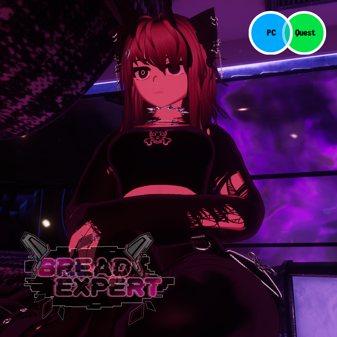 Aura 300 Discord Member Gift!