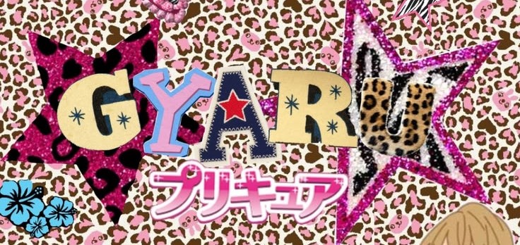 Banner Background