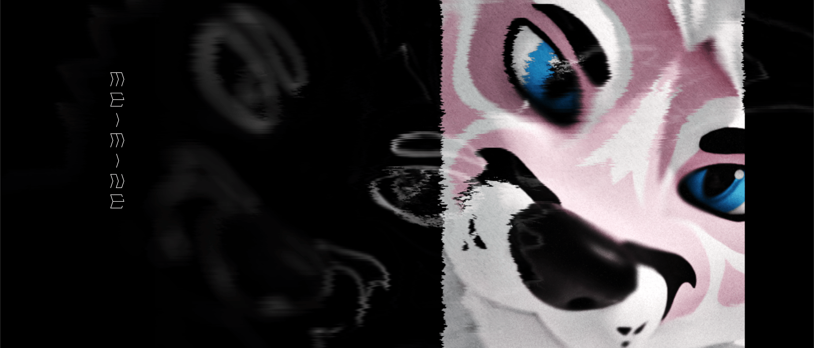 Banner Background