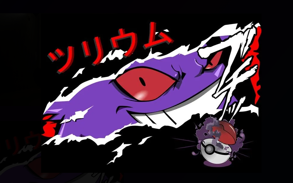 Banner Background