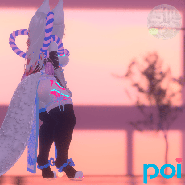 Amaterasu (VRChat Avatar)