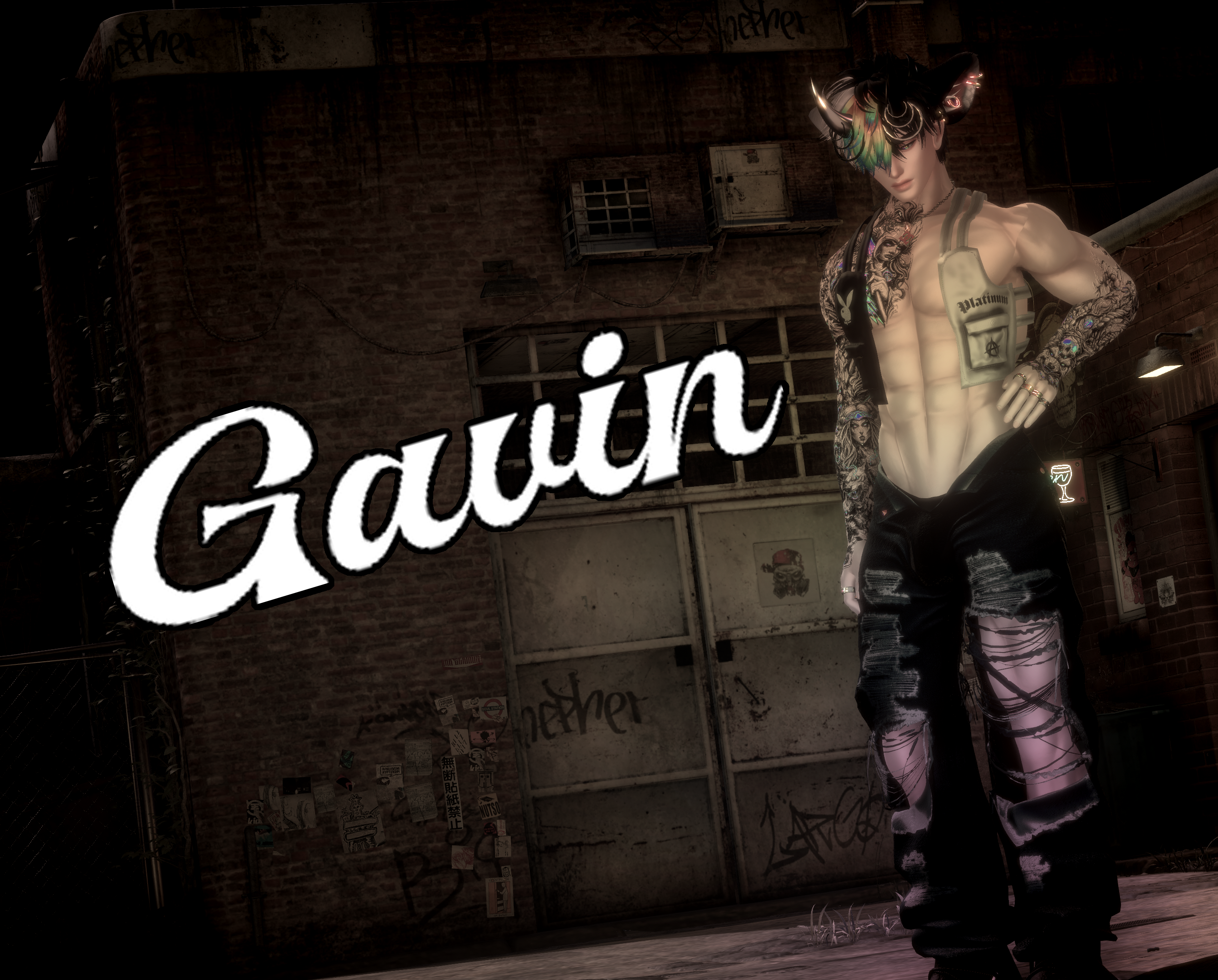 Gavin (VRChat Avatar)