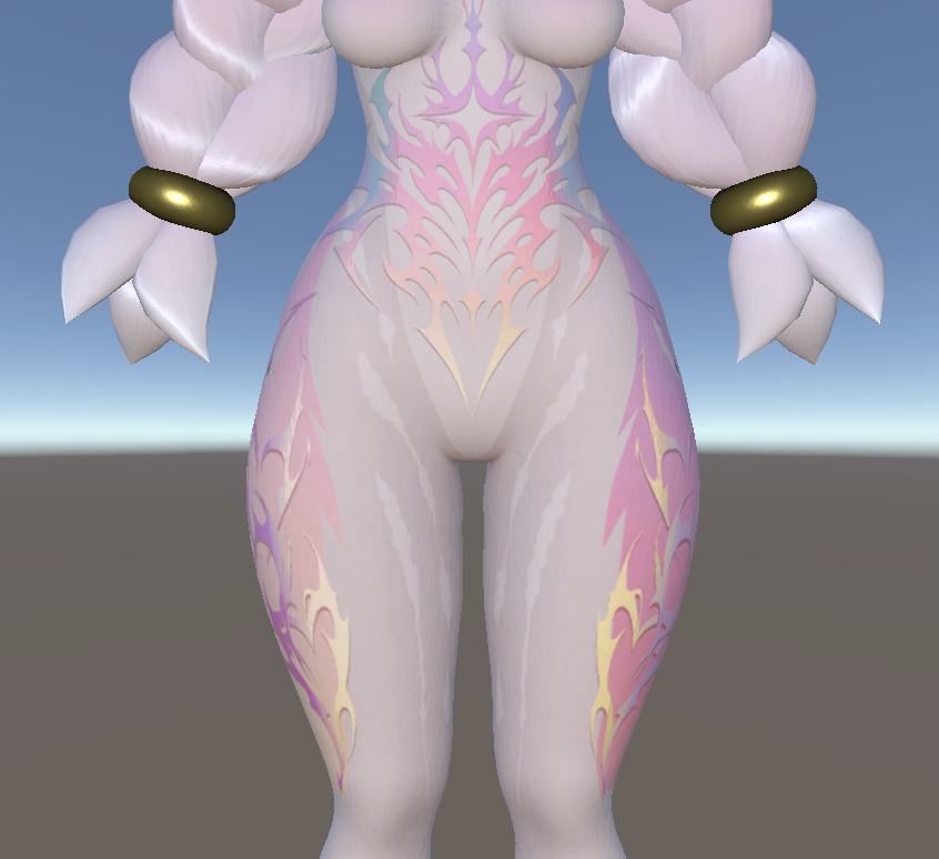 Deerbrah Ultra | Avatar Texture Set