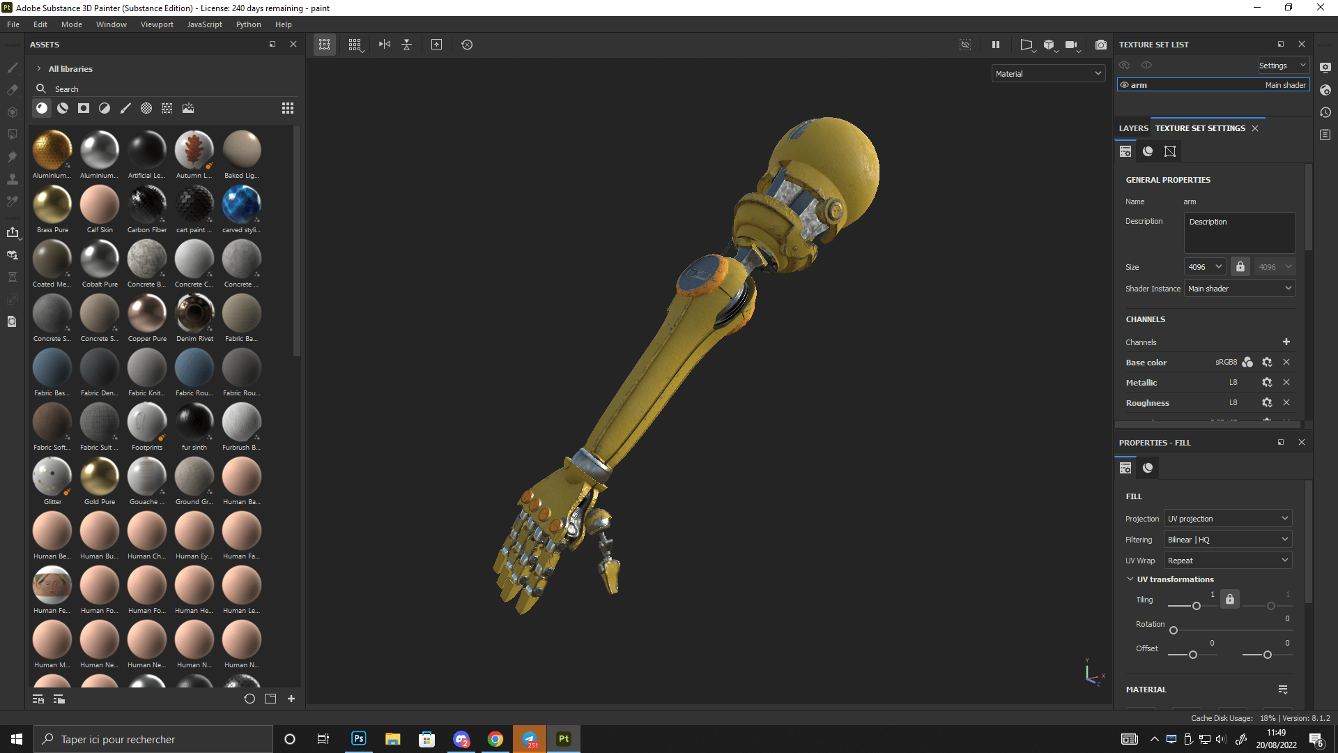 Rexouium Rivet arms