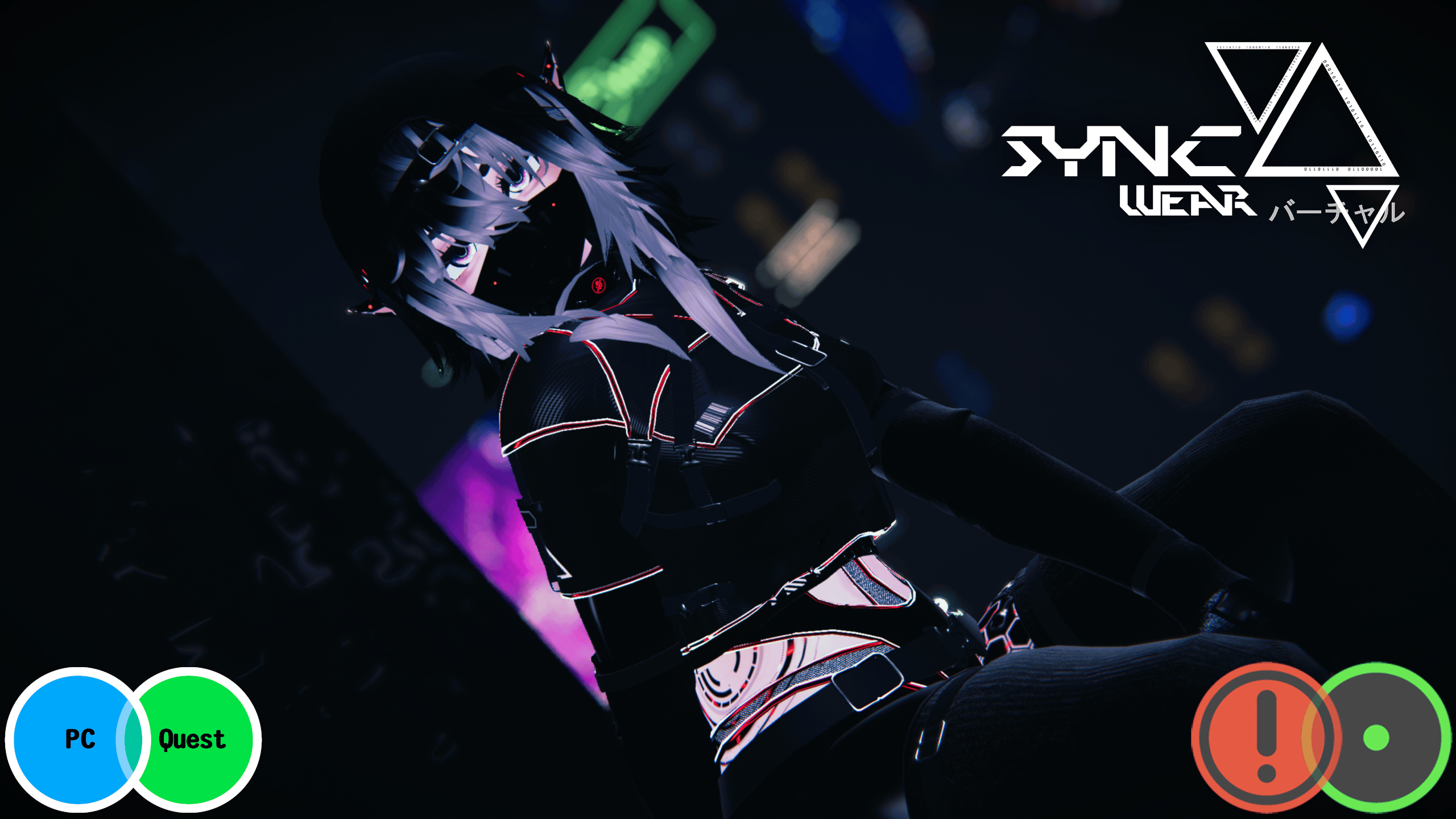 Stryx (PC | Quest | Opti | SPS)