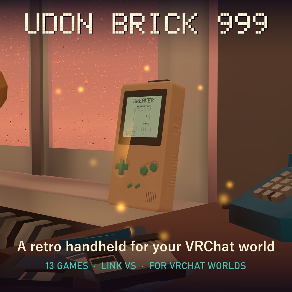 UdonBrick 999 — Retro Handheld Console for VRChat Worlds