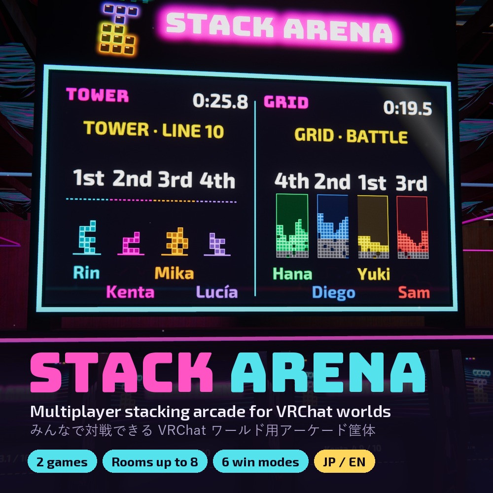 Stack Arena — Multiplayer Stacking Arcade for VRChat Worlds