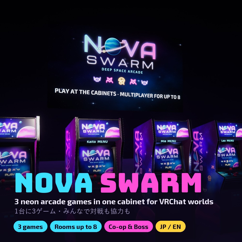Nova Swarm — 3 Neon Arcade Games in One Cabinet for VRChat Worlds