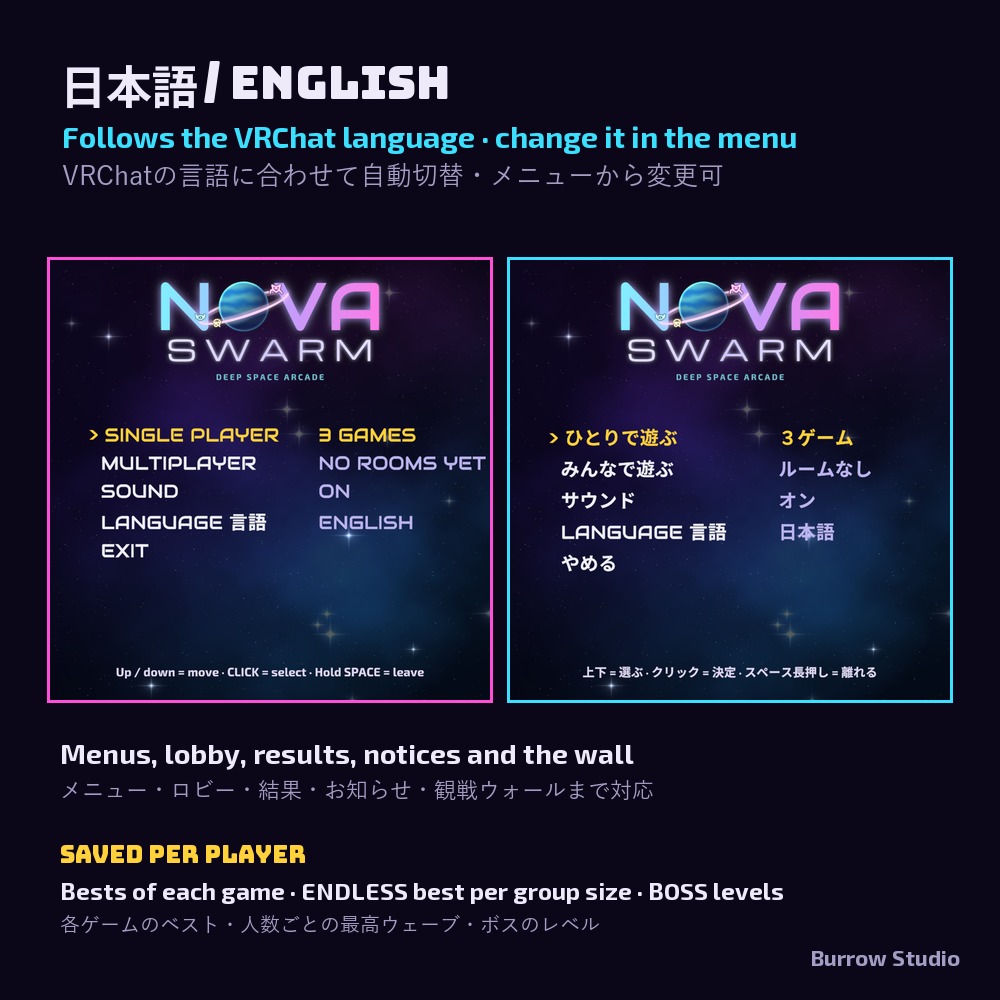 Nova Swarm — 3 Neon Arcade Games in One Cabinet for VRChat Worlds