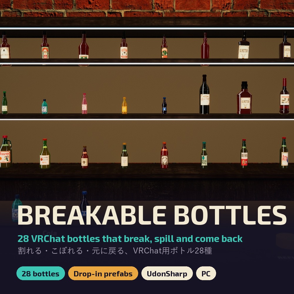 Breakable Bottles — 28 Breakable Bottles for VRChat Worlds