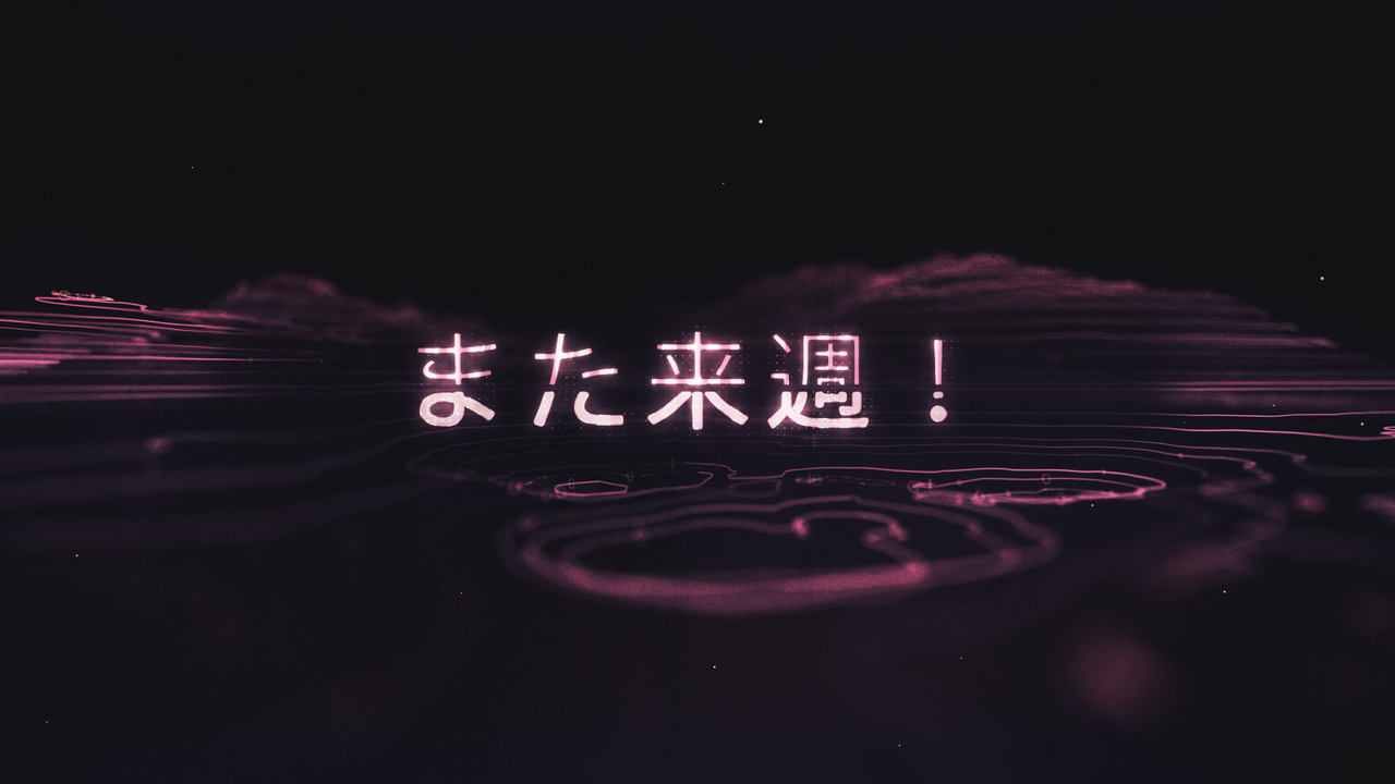 Banner Background