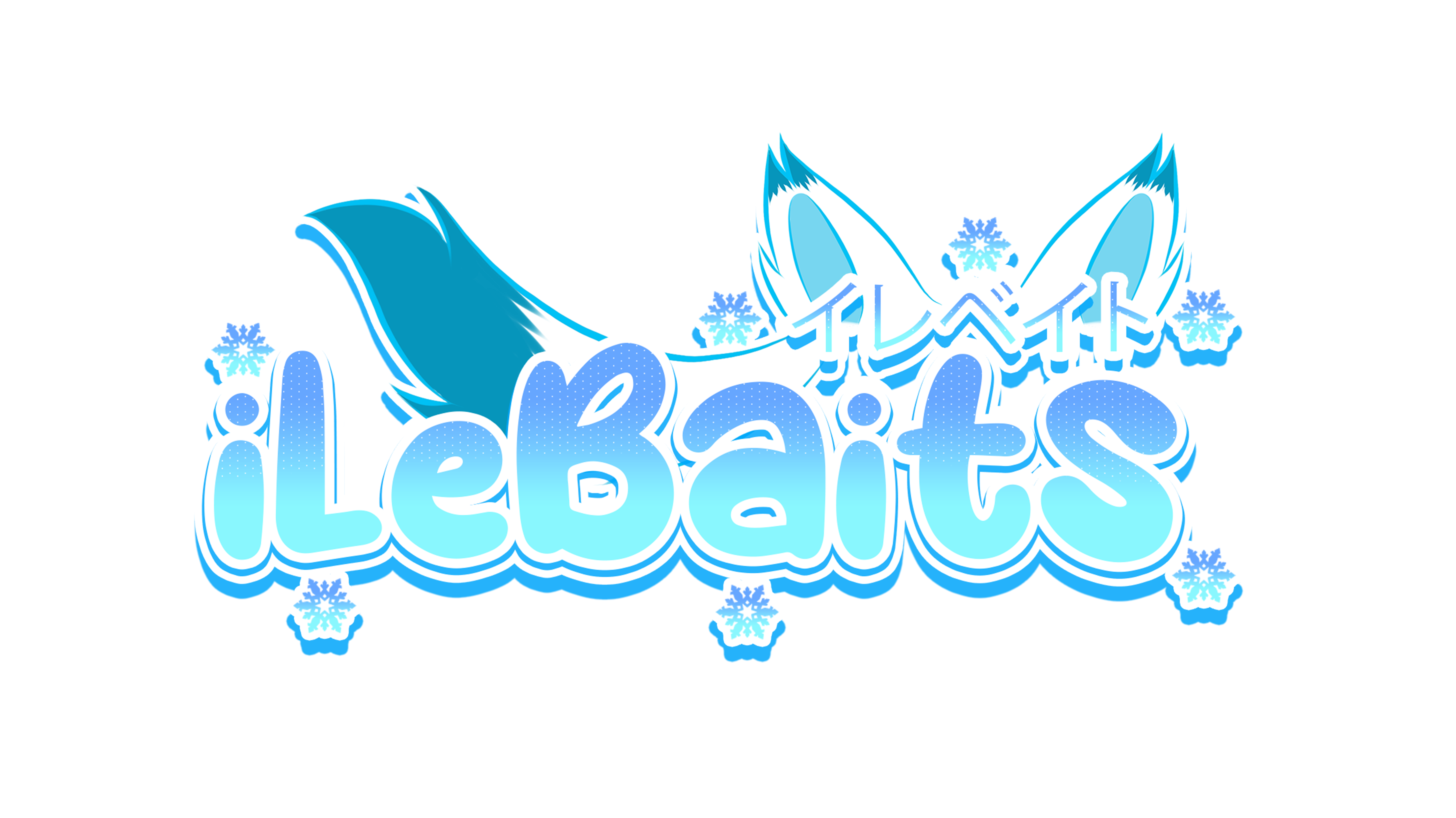 Banner Background