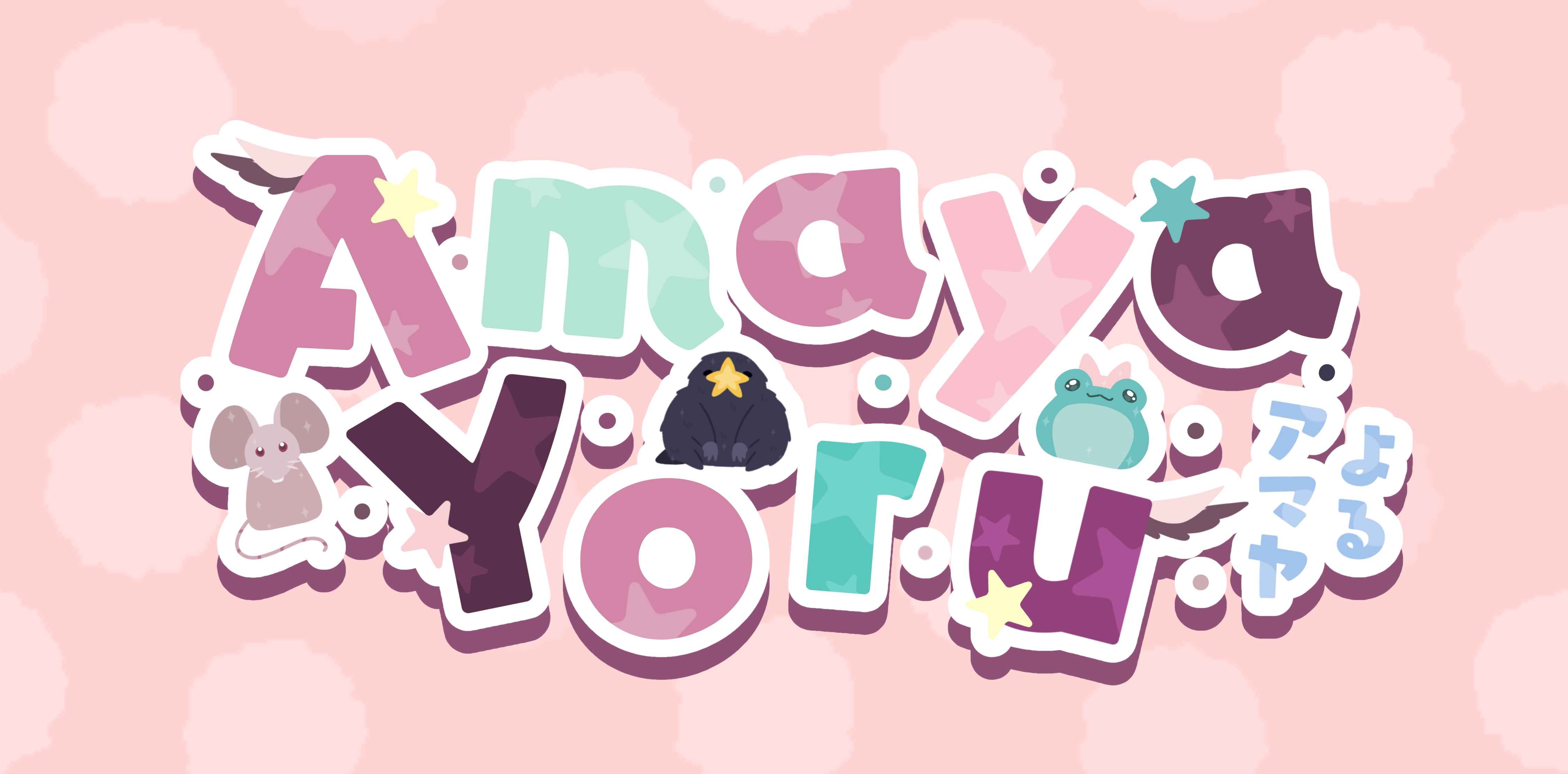 Banner Background