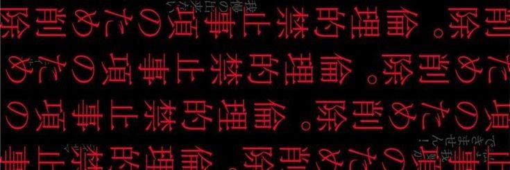 Banner Background
