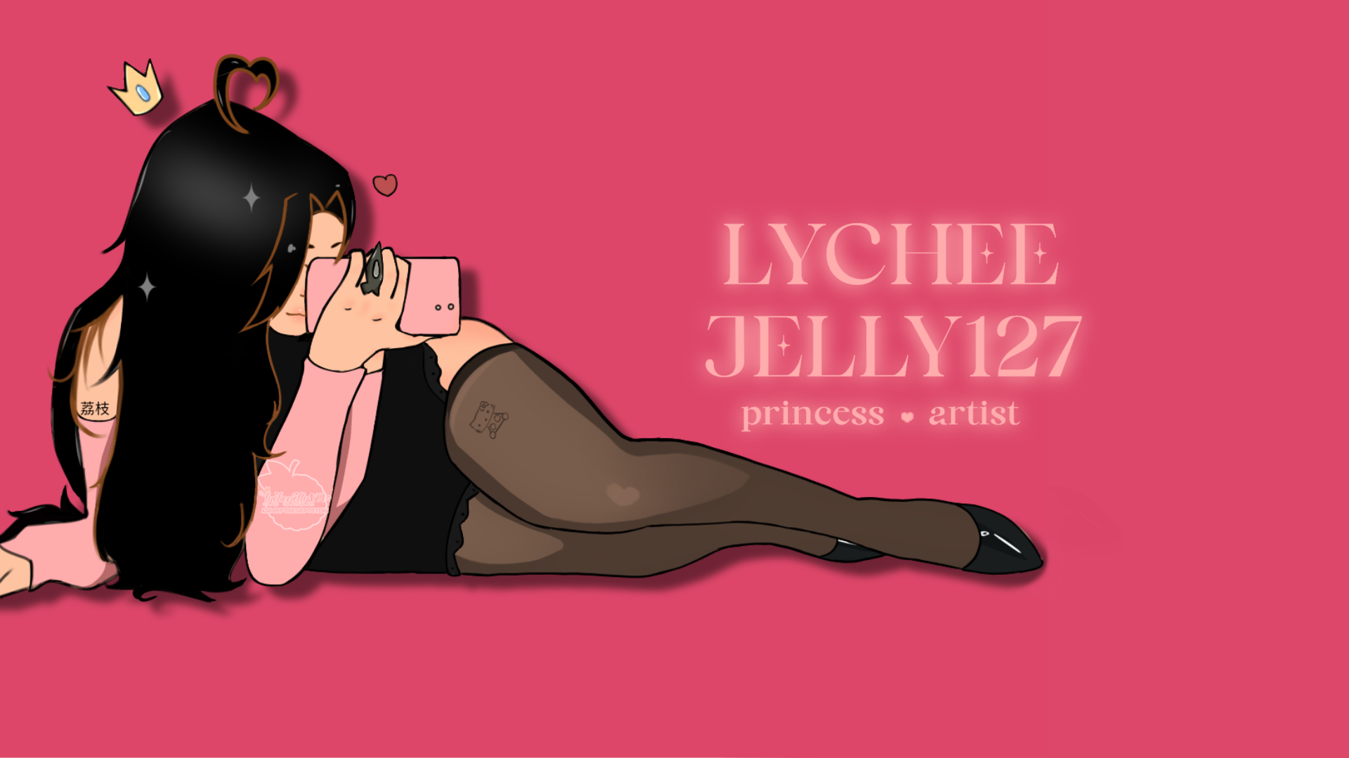 Banner Background