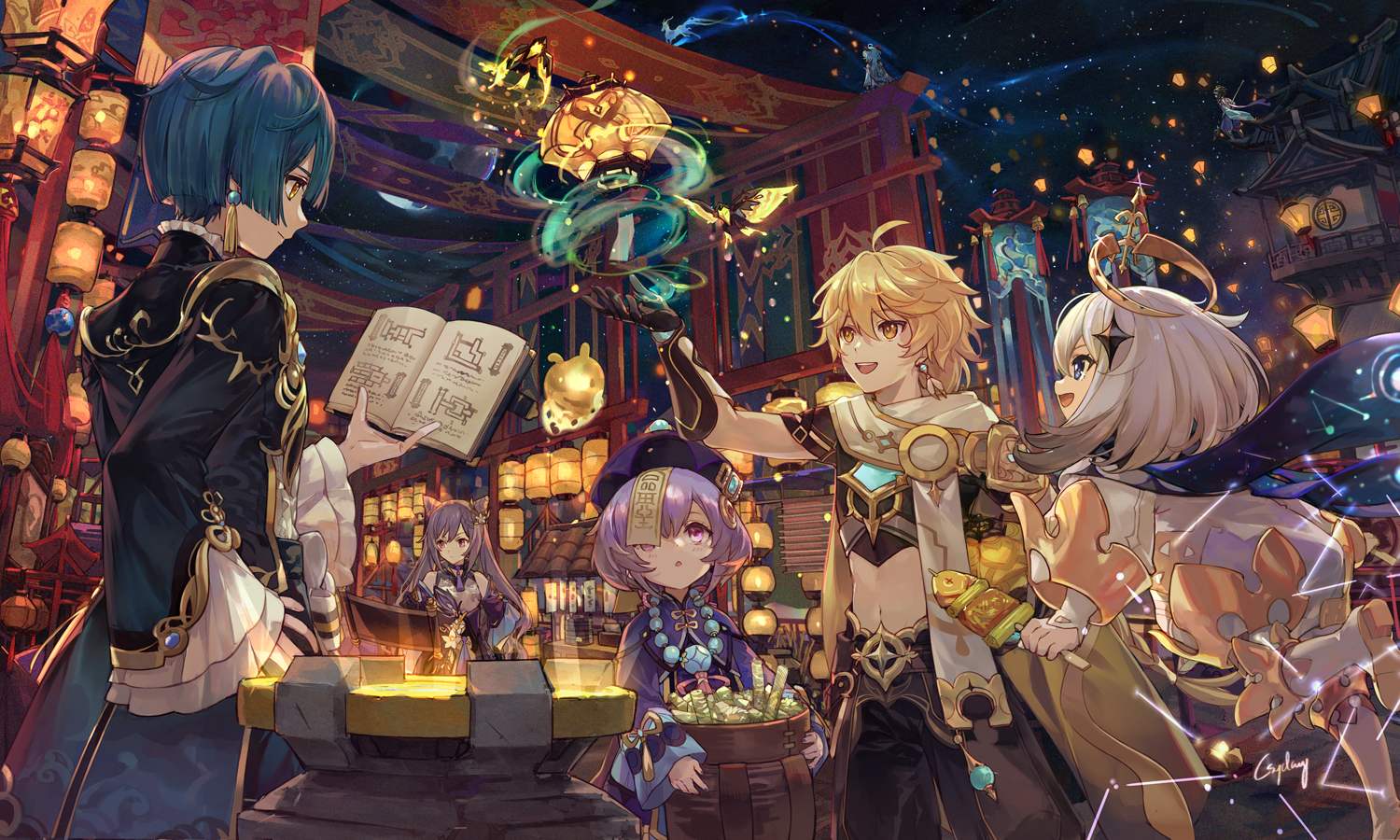 Banner Background