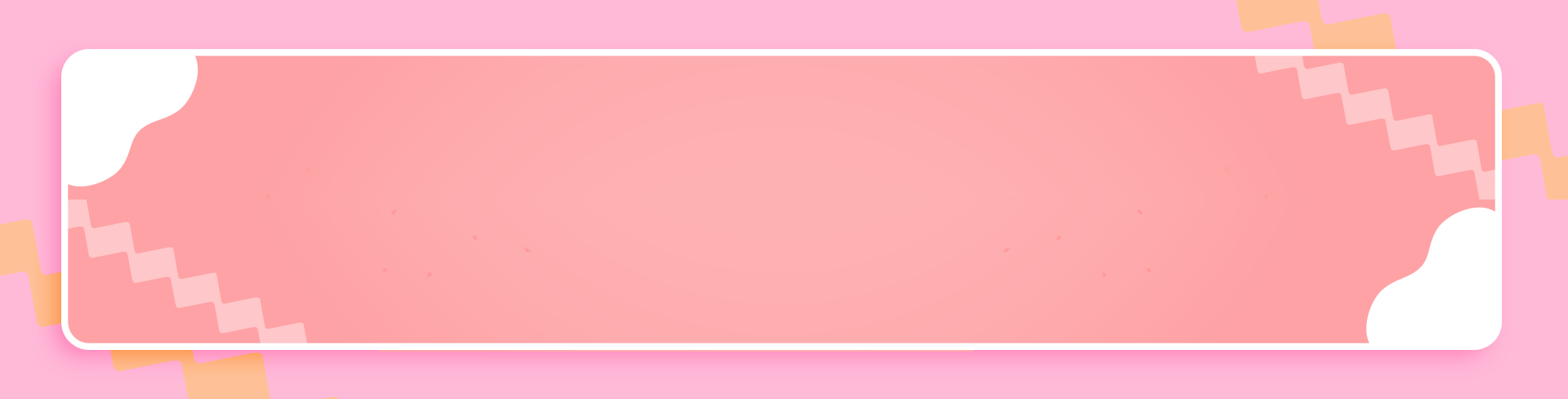 Banner Background