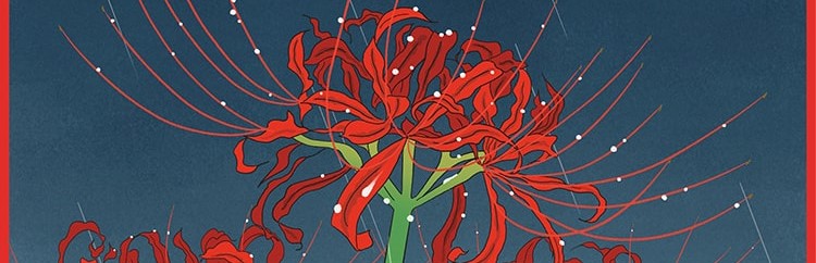 Banner Background