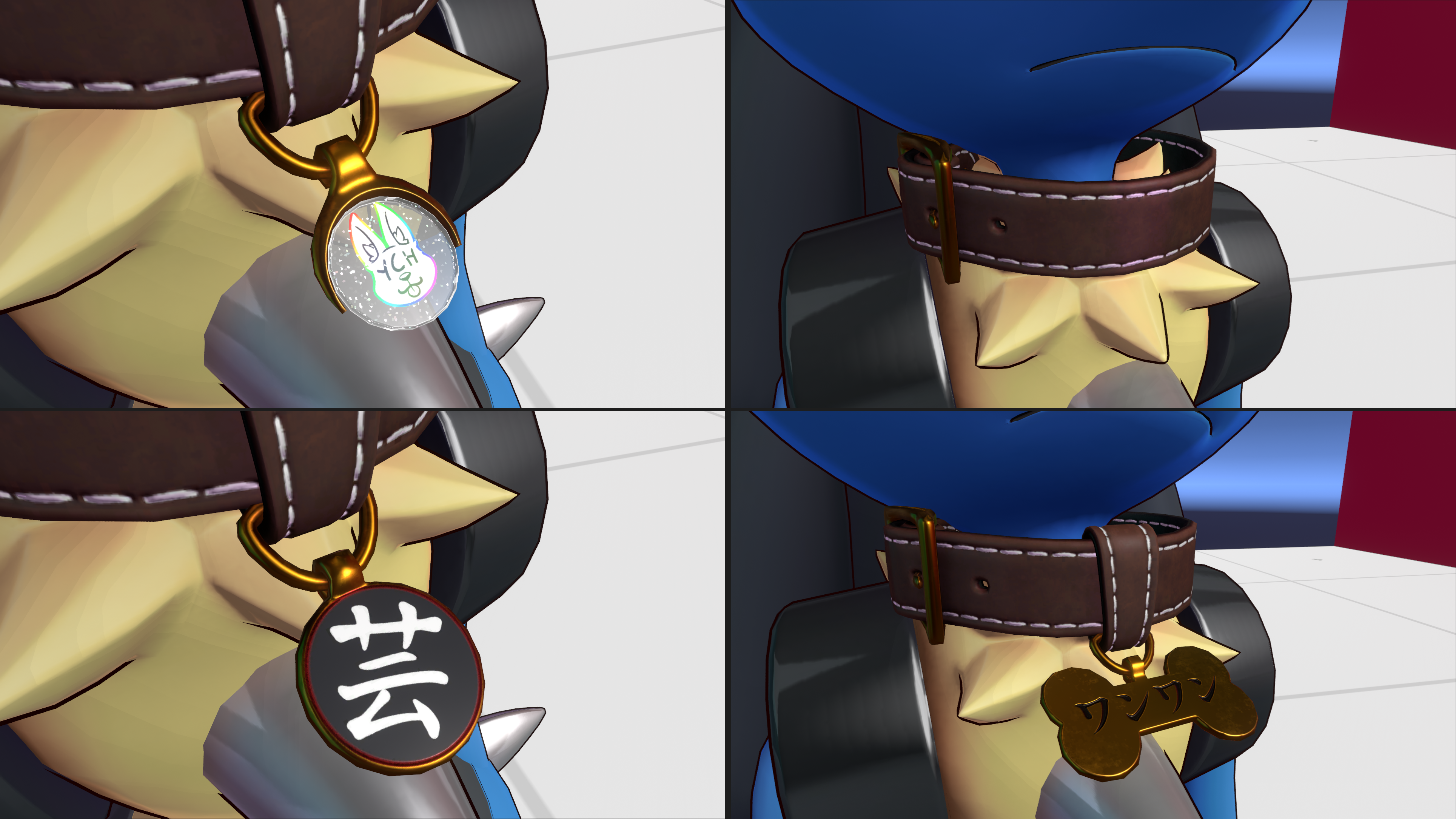 Customizable Collar