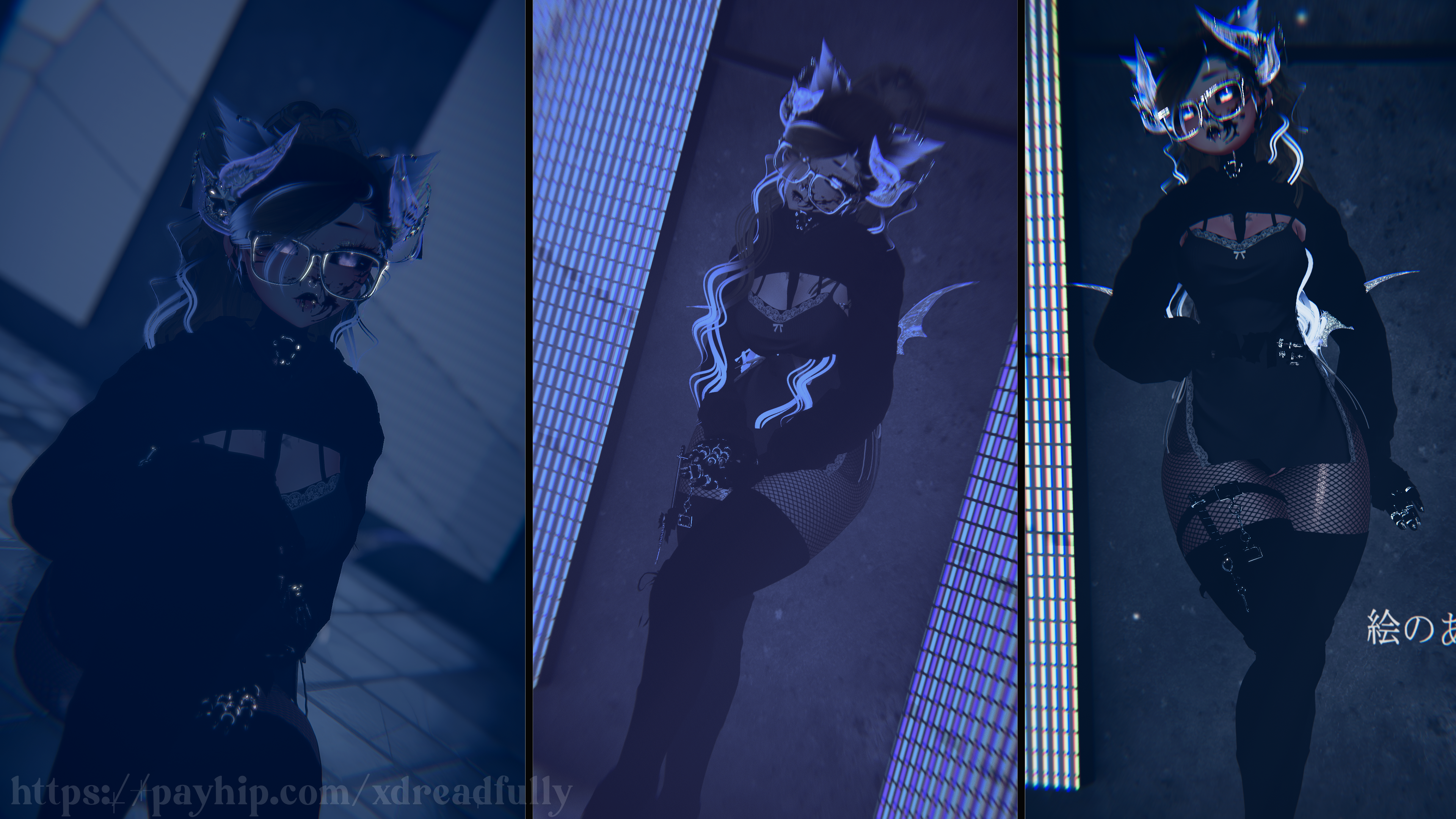 ⌞Rainia⌝ PC n QUEST VRCFT