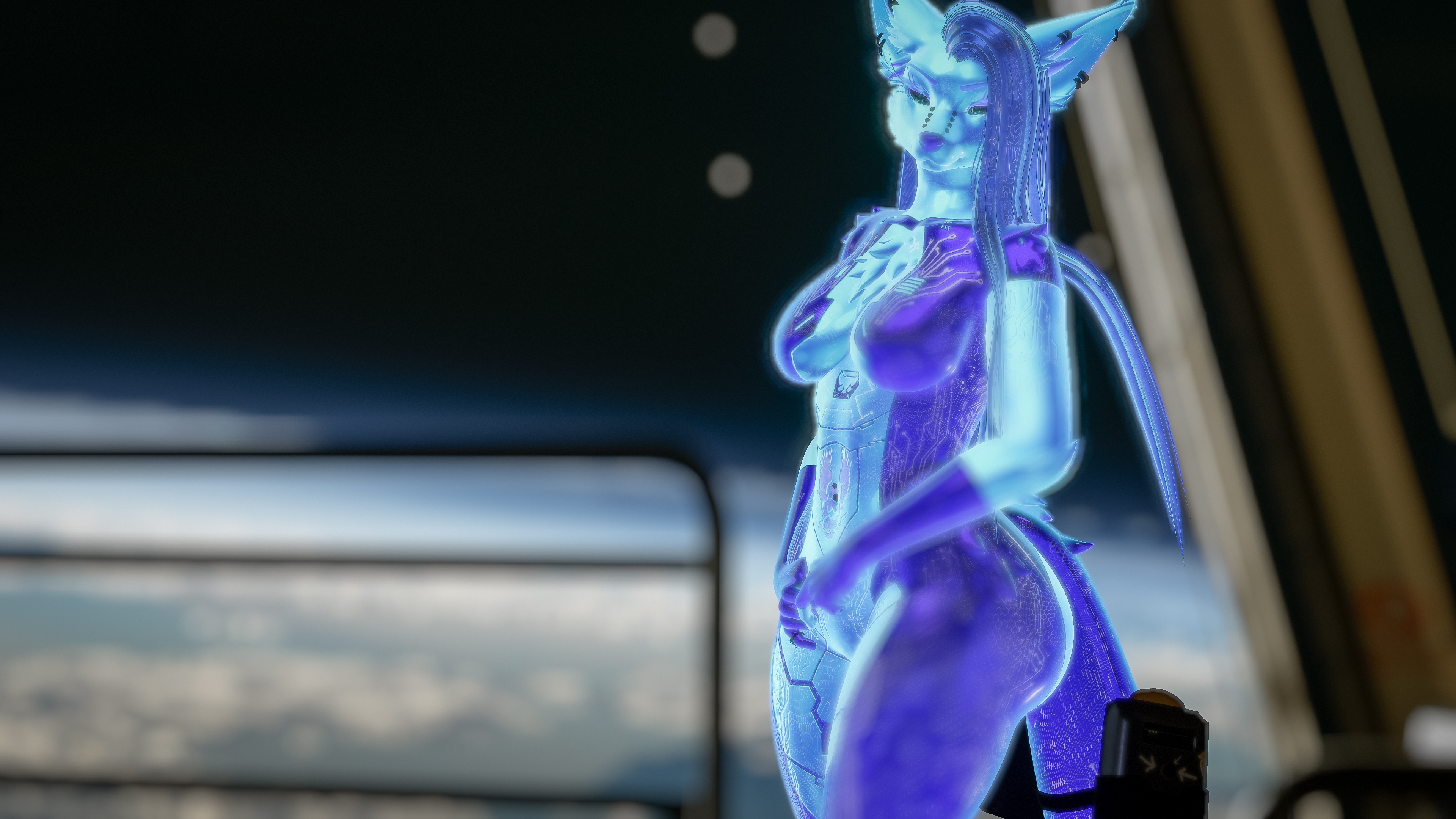 Cortana Nebula