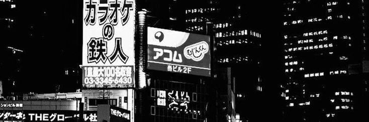 Banner Background