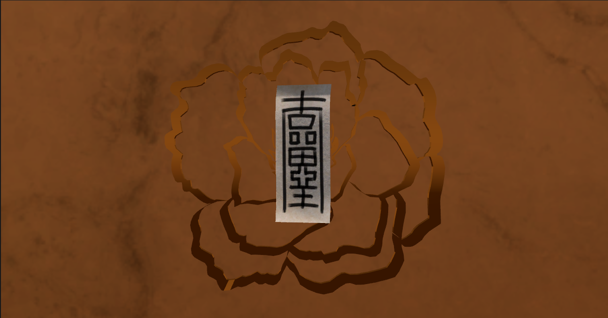 Talisman (Halloween accessoire)