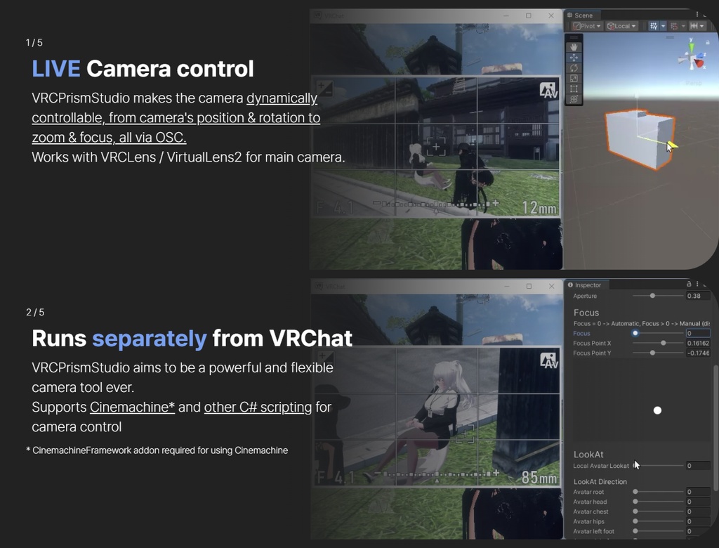 VRCPrismStudio ver.1.16hotfix1