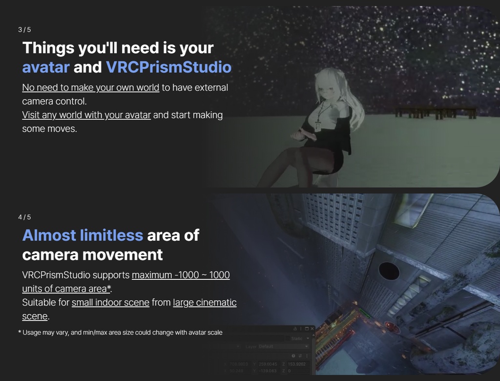 VRCPrismStudio ver.1.16hotfix1