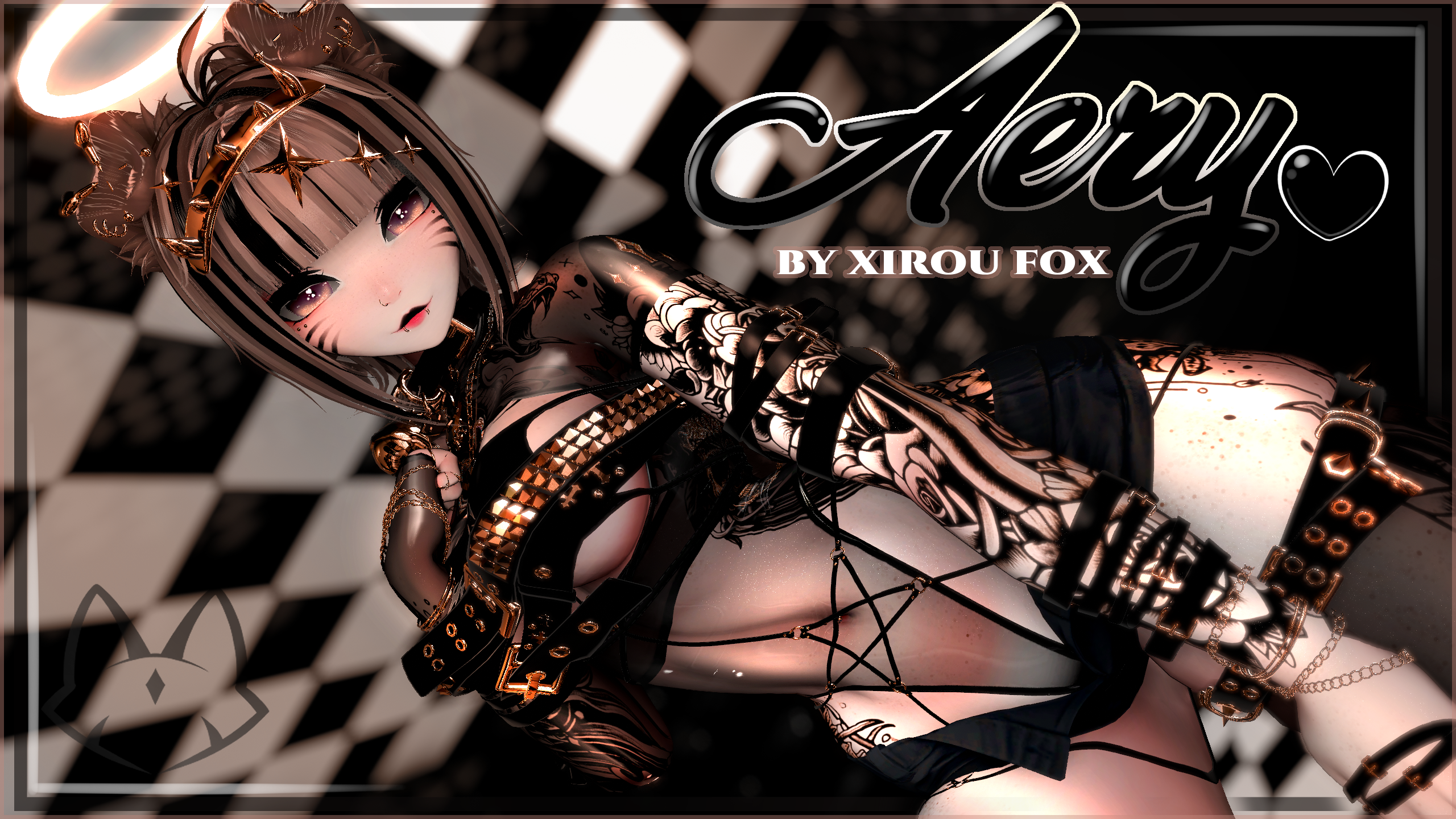 Aery