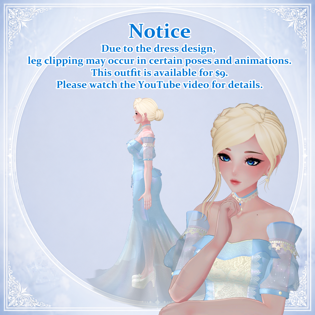 Azure Elegance Dress | VRBase eGirl Outfit (VRChat)