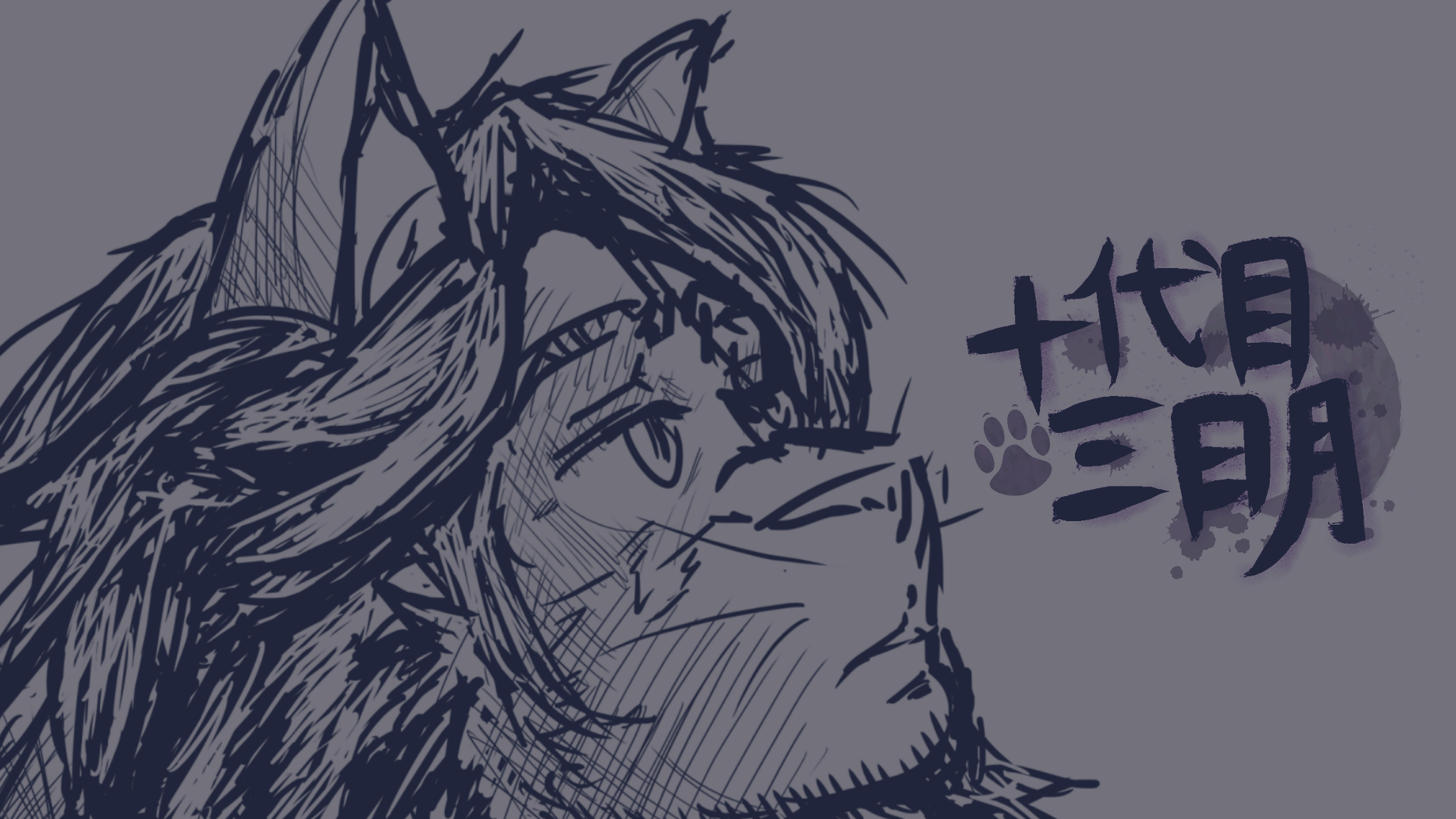 Banner Background