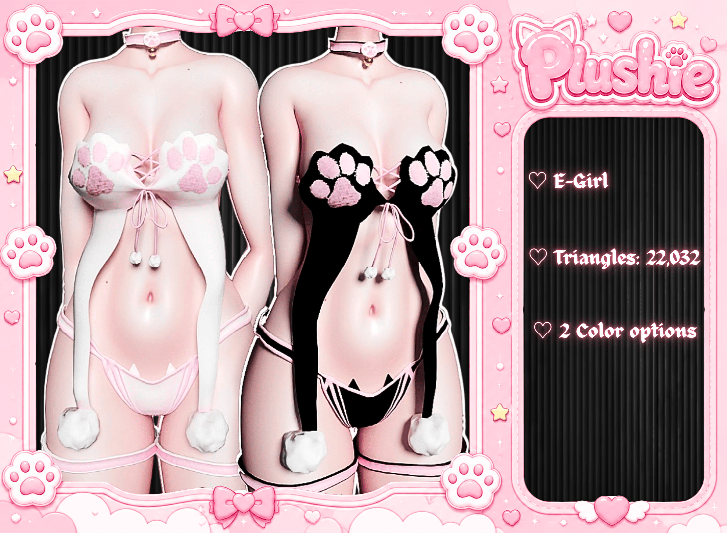 Plushie Baby Outfit (E-Girl)