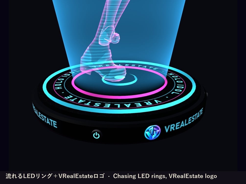 【VRChat】踊るホログラムアイドル Holo Idol ホログラムプロジェクター・グリッチ演出【Quest対応】