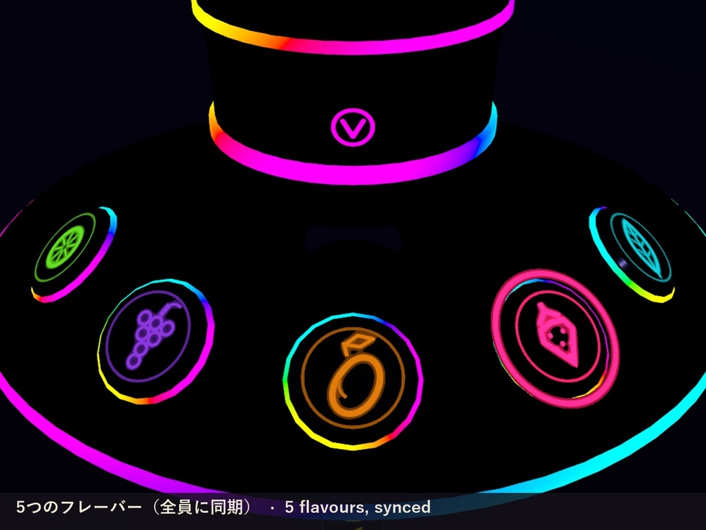 【VRChat】光るシーシャ Neon Hookah RGB フレーバー5種【Quest対応】