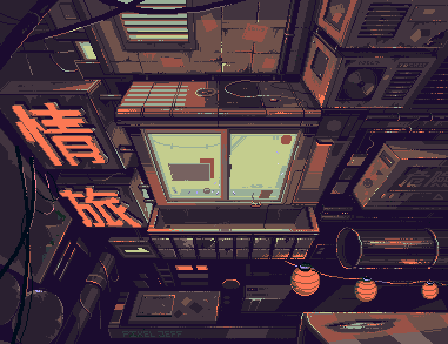 Banner Background
