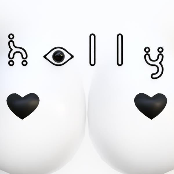 Holly's Heart Pasties