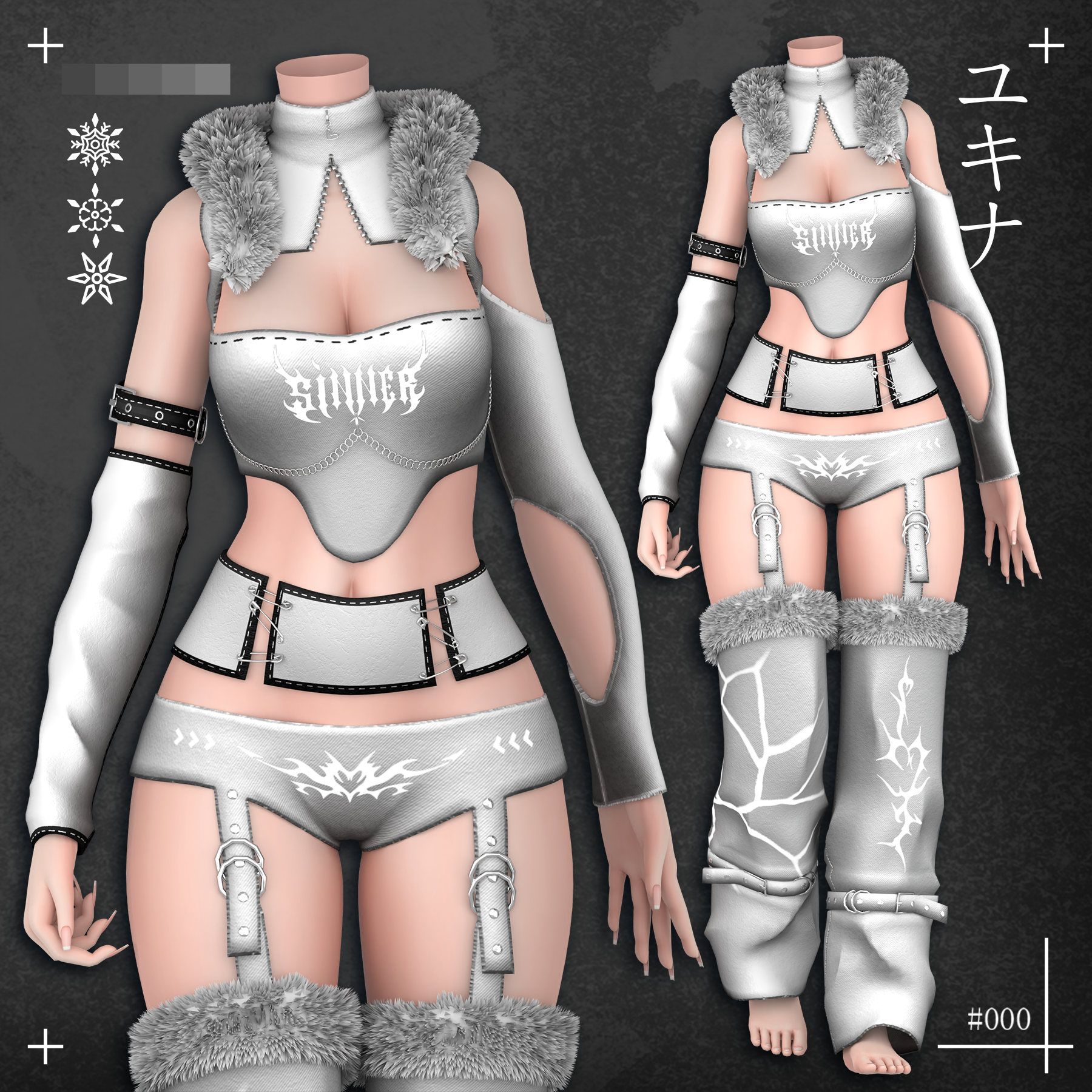 Rave Outfit