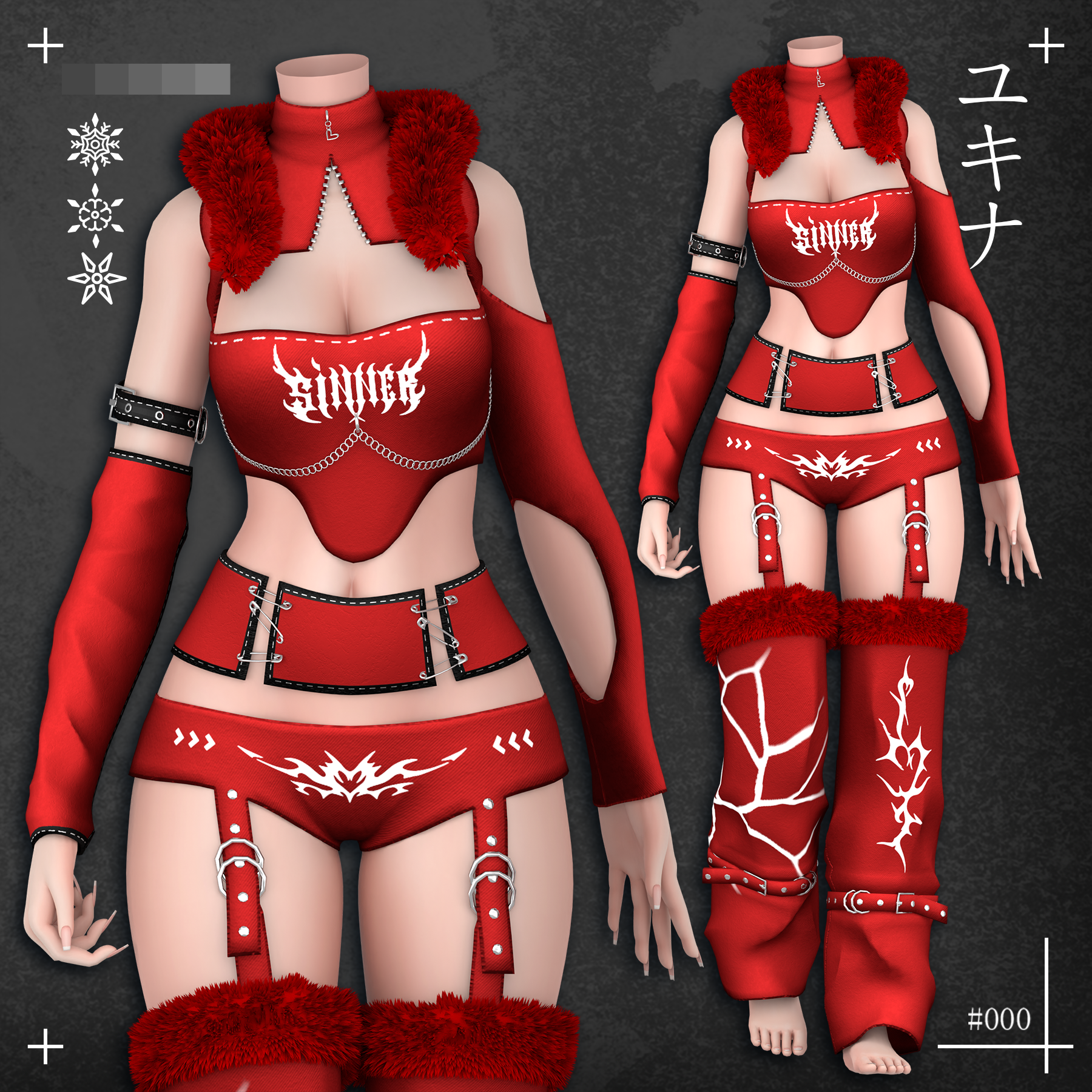 Rave Outfit